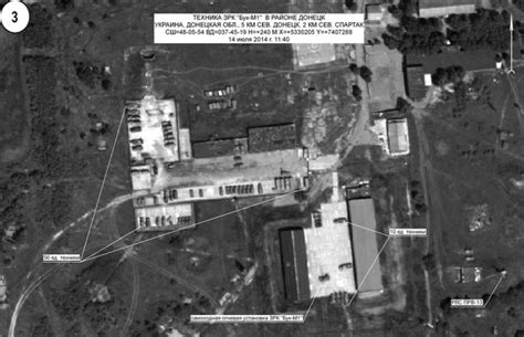 russia mh17 satellite images are fake